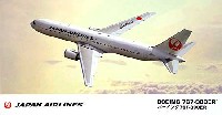 ハセガワ 1/200 飛行機シリーズ 日本航空 ボーイング 767-300ER