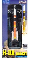 ドラゴン スペースドラゴンウイング H-2A ロケット w/発射台