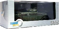 ドラゴン 1/72 ドラゴンアーマーシリーズ アメリカ海兵隊 LVT(A)-4 第3水陸両用車大隊 ペリリュー 1944