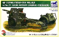 ブロンコモデル 1/35 AFVモデル イギリス 25ポンド野砲 Mk.2/1 弾薬リンバー付き