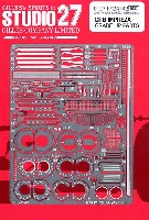 GRB インプレッサ グレードアップパーツ