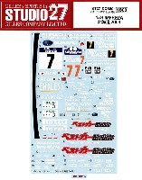 スタジオ27 ラリーカー オリジナルデカール スバル インプレッサ 北海道 2009