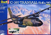 レベル 1/72 飛行機 C-160 トランザール ELOKA/NG