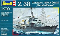 レベル 1/700 艦船モデル ドイツ Z級駆逐艦 Z38
