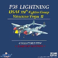 P-38 ライトニング アメリカ陸軍航空隊 第370戦闘飛行隊 Vivacious Virgin 2