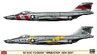 ハセガワ 1/72 飛行機 限定生産 RF-101C ヴードゥー オペレーション サン・ラン (2機セット)