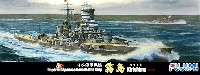 日本海軍 戦艦 霧島 1941年