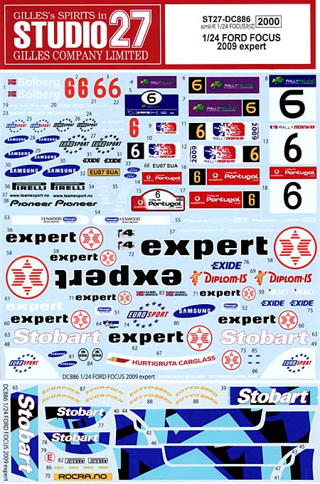 フォード フォーカス 2009 expert デカール (スタジオ27 ラリーカー オリジナルデカール No.DC886) 商品画像