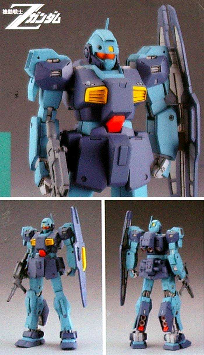 MSA-003 ネモ レジン (Bクラブ 1/144　レジンキャストキット No.3006) 商品画像_1