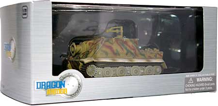 38cm突撃臼砲 シュトルムティーガー 第1001 シュトルムティーガー中隊 ボン 1945 完成品 (ドラゴン 1/72 ドラゴンアーマーシリーズ No.60459) 商品画像