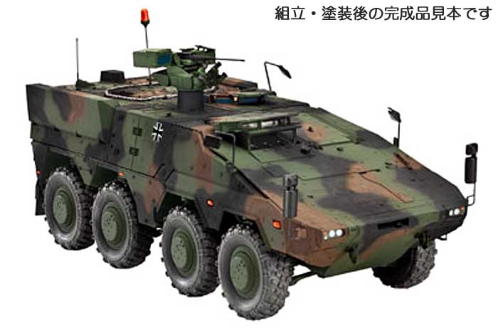 GTK ボクサー (GTFｚ) プラモデル (レベル 1/35 ミリタリー No.03093) 商品画像_1