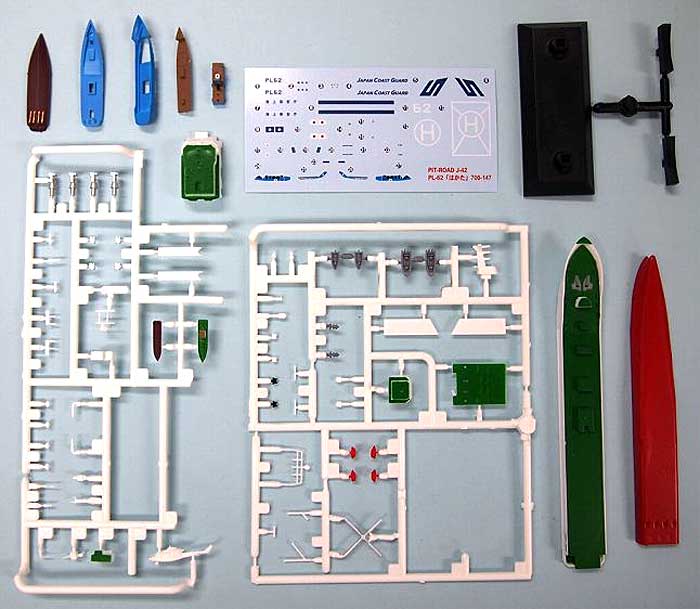 海上保安庁 巡視船 PL-62 はてるま型 はかた プラモデル (ピットロード 1/700 塗装済み組み立てモデル （JP-×） No.JP-002) 商品画像_1