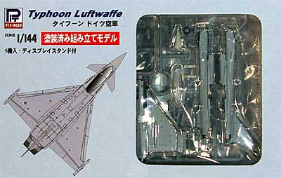 タイフーン 独空軍仕様 (塗装済プラモデルキット) プラモデル (ピットロード 1/144 塗装済み組み立てモデル （SNP-×） No.SNP-008) 商品画像