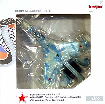 スホーイ Su-27 フランカー ロシア海軍 One Kopeck 第689独立戦闘機連帯 完成品 (ヘルパ herpa Wings （ヘルパ ウイングス） No.554589) 商品画像