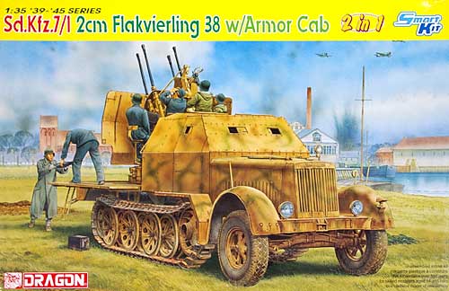 Sd.Kfz.7/1 2cm 4連装 Flak38 対空自走砲 w/装甲キャブ (2in1) プラモデル (ドラゴン 1/35 39-45 Series No.6533) 商品画像