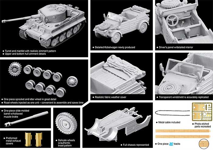 Sd.Kfz.181 タイガー 1 中期生産型 w/ツィンメリットコーティング & キューベルワーゲン プラモデル (ドラゴン 1/72 ARMOR PRO (アーマープロ) No.7434) 商品画像_2