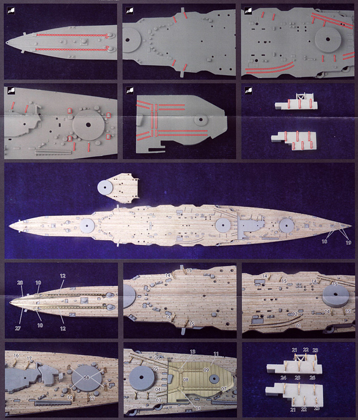 日本海軍戦艦 霧島 1941年 専用木甲板シール 甲板シート (フジミ 1/700 グレードアップパーツシリーズ No.063) 商品画像_2