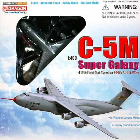 アメリカ空軍 C-5M スーパーギャラクシー 第436空輸航空団 完成品 (ドラゴン 1/400 ウォーバーズシリーズ No.56274) 商品画像