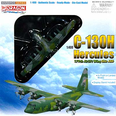 C-130H ハーキュリーズ 第179空輸航空団 オハイオ空軍州兵 完成品 (ドラゴン 1/400 ウォーバーズシリーズ No.56297) 商品画像