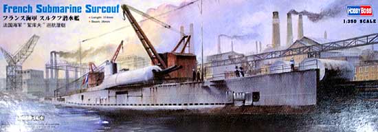 フランス海軍 スルクフ潜水艦 プラモデル (ホビーボス 1/350 艦船モデル No.83522) 商品画像