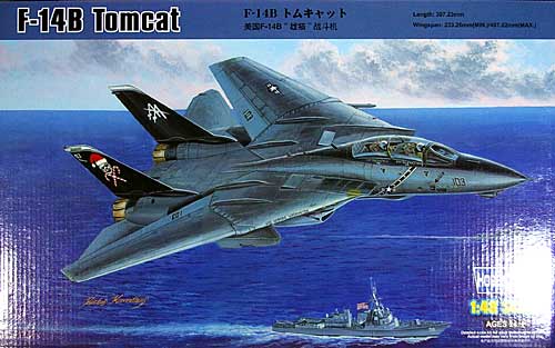 F-14B トムキャット プラモデル (ホビーボス 1/48 エアクラフト プラモデル No.80367) 商品画像