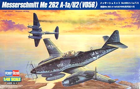 メッサーシュミット Me262A-1a/U2 プラモデル (ホビーボス 1/48 エアクラフト プラモデル No.80374) 商品画像