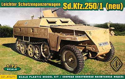 ドイツ Sd.kfz.250/1 ノイ 軽装甲兵員車 プラモデル (エース 1/72 ミリタリー No.72275) 商品画像