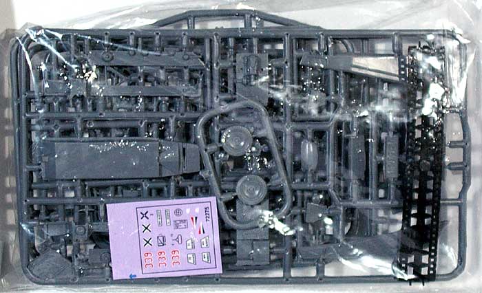 ドイツ Sd.kfz.250/1 ノイ 軽装甲兵員車 プラモデル (エース 1/72 ミリタリー No.72275) 商品画像_1