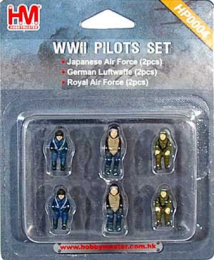 パイロットフィギュアセット (独・英空軍・日本海軍 各2体セット) 完成品 (ホビーマスター エアクラフト アクセサリー No.HP0004) 商品画像