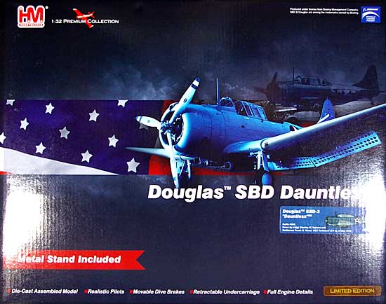 SBD-3 ドーントレス USS ヨークタウン 完成品 (ホビーマスター 1/32 エアパワーシリーズ No.HA0205) 商品画像