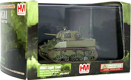 M5A1 スチュアート イギリス陸軍 完成品 (ホビーマスター 1/72 グランドパワー シリーズ No.HG4903) 商品画像