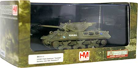 M10 駆逐戦車 ダックビル リシュリュー 2 完成品 (ホビーマスター 1/72 グランドパワー シリーズ No.HG3414) 商品画像