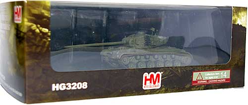 T26E4 スーパー パーシング OCD-D 完成品 (ホビーマスター 1/72 グランドパワー シリーズ No.HG3208) 商品画像