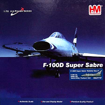 F-100D スーパーセイバー ブッチャー ボーイ 2 完成品 (ホビーマスター 1/72 エアパワー シリーズ （ジェット） No.HA2112) 商品画像