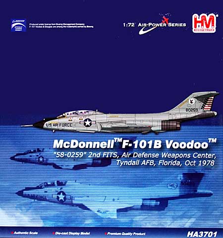 F-101B ブードゥー 58-0259 完成品 (ホビーマスター 1/72 エアパワー シリーズ （ジェット） No.HA3701) 商品画像