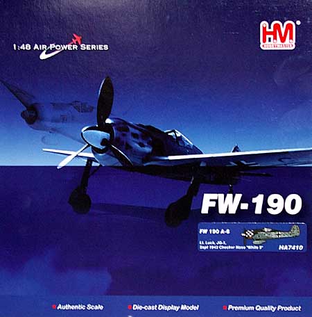 フォッケウルフ FW190A-6 ホワイト9 完成品 (ホビーマスター 1/48 エアパワー シリーズ （レシプロ） No.HA7410) 商品画像