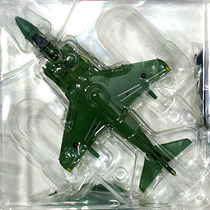 GR.5 ハリアー ZD327 (AJ) 完成品 (ホビーマスター 1/72 エアパワー シリーズ （ジェット） No.HA2615) 商品画像_2