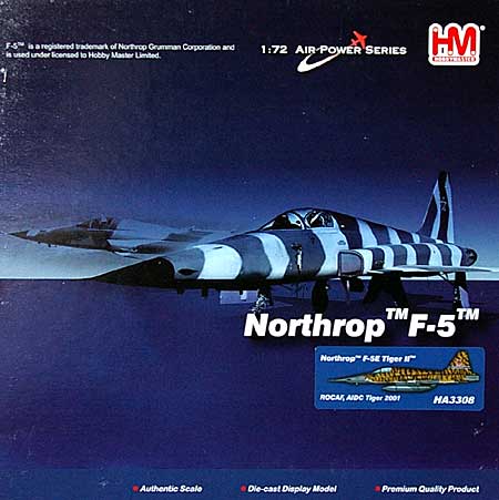 F-5E タイガー 2 台湾空軍 タイガー2001 完成品 (ホビーマスター 1/72 エアパワー シリーズ （ジェット） No.HA3308) 商品画像