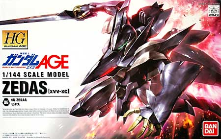 XVV-XC ゼダス プラモデル (バンダイ 1/144 HG ガンダムAGE（エイジ） No.006) 商品画像