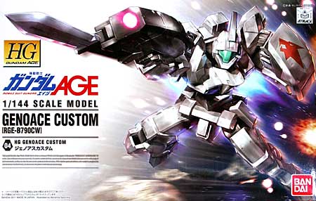 RGE-B790CW ジェノアスカスタム プラモデル (バンダイ 1/144 HG ガンダムAGE（エイジ） No.004) 商品画像