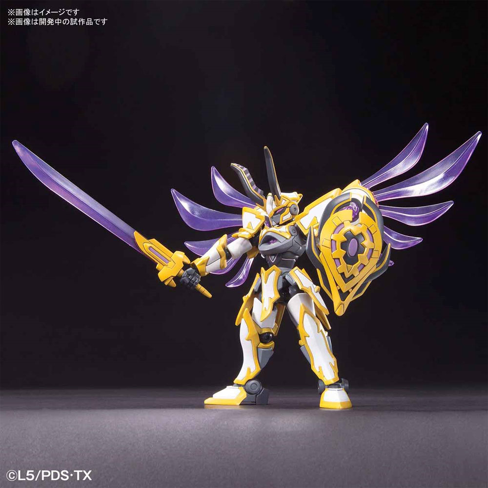 LBX ルシファー プラモデル (バンダイ ダンボール戦機 No.017) 商品画像_2