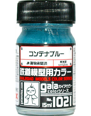 コンテナブルー (半光沢) (No.1021) 塗料 (ガイアノーツ ガイアカラー 鉄道模型用カラー No.1021) 商品画像