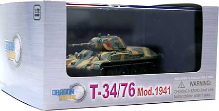 ソビエト T-34/76 Mod.1941 第1装甲旅団 東部戦線 1942 完成品 (ドラゴン 1/72 ドラゴンアーマーシリーズ No.60473) 商品画像