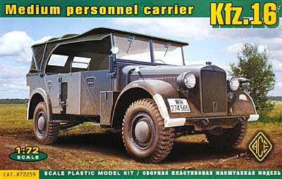 ドイツ Kfz.16 ホルヒ 中型兵員輸送車 プラモデル (エース 1/72 ミリタリー No.72259) 商品画像