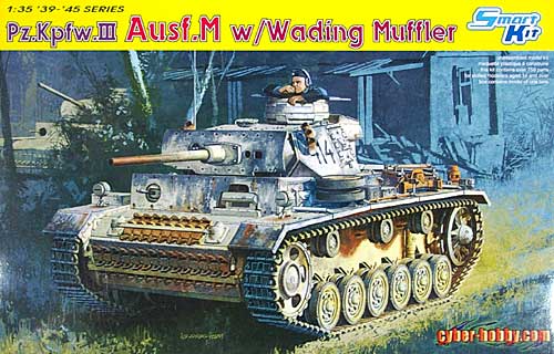 ドイツ 3号戦車 M型 w/防水マフラー プラモデル (サイバーホビー 1/35 AFV シリーズ （
