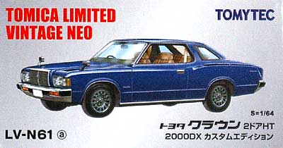 トヨタ クラウン 2ドアHT 2000DX カスタムエディション (紺) ミニカー (トミーテック トミカリミテッド ヴィンテージ ネオ No.LV-N061a) 商品画像