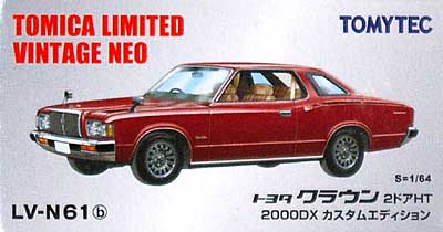 トヨタ クラウン 2ドアHT 2000DX カスタムエディション (赤) ミニカー (トミーテック トミカリミテッド ヴィンテージ ネオ No.LV-N061b) 商品画像