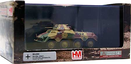 ドイツ Sd.kfz.234/1 ヘンゲラフェッテ 第4装甲師団 完成品 (ホビーマスター 1/72 グランドパワー シリーズ No.HG4305) 商品画像