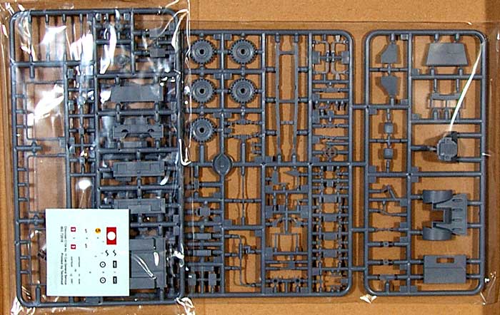 シボレー C15A キャブ11 カーゴトラック金属荷台タイプ プラモデル (IBG 1/72 AFVモデル No.72018) 商品画像_1