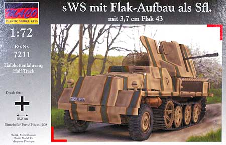 ドイツ sWS重ハーフトラック Flak43搭載 対空自走砲 装甲タイプ プラモデル (マコ 1/72 AFVキット No.7211) 商品画像